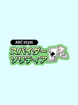 ARC STYLE - Spider Solitaire