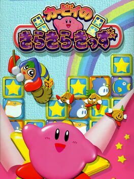 Kirbys Star Stacker
