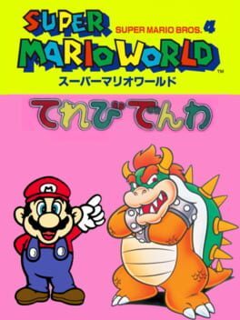 Terebi Denwa Super Mario World