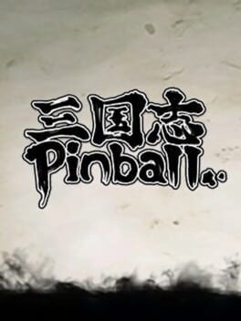 ARC STYLE - SangokuShi Pinball