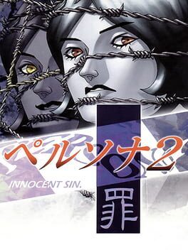 Persona 2 - Tsumi - Innocent Sin
