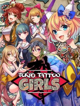 TOKYO TATTOO GIRLS