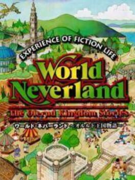 World Neverland - Nalulu Oukoku Monogatari