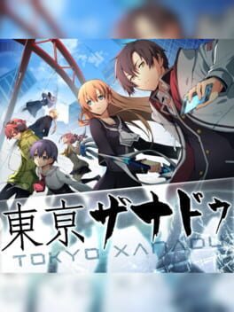 Tokyo Xanadu