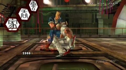 Image in-game