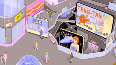 Image in-game