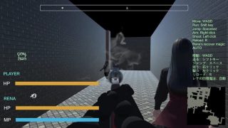 Escort