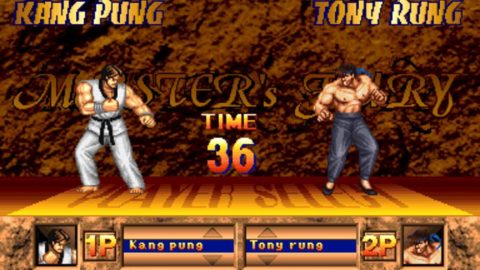 Image in-game