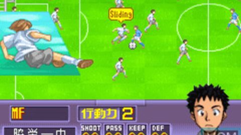 Image in-game