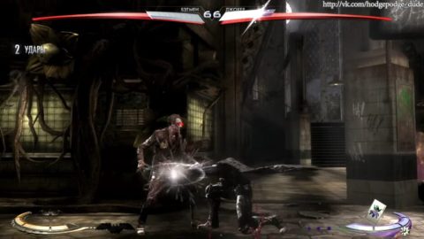 Image in-game