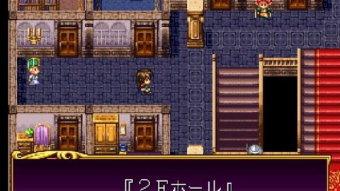 Image in-game