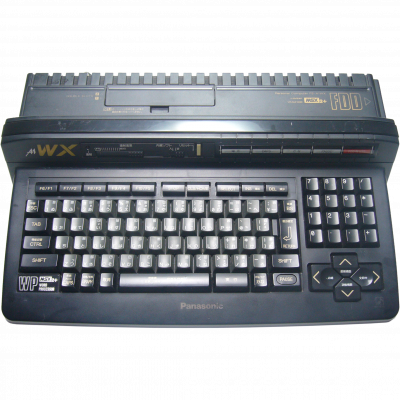 MSX2+