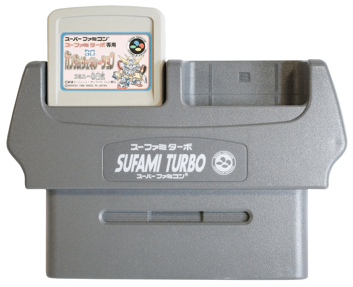 Sufami Turbo