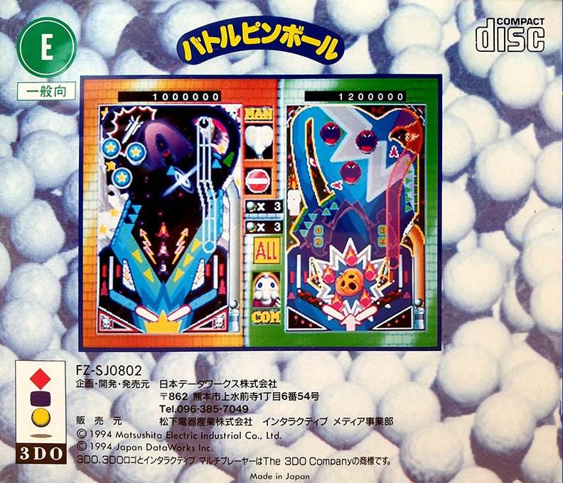 Battle Pinball - Dos