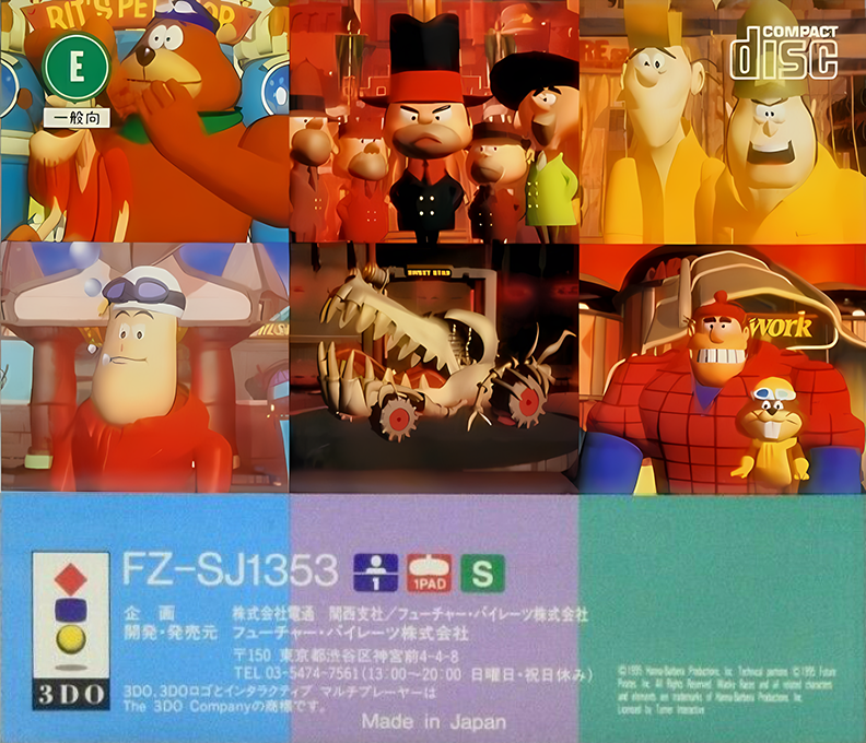 Chiki Chiki Machine Mou Race 2 - In Space - Dos