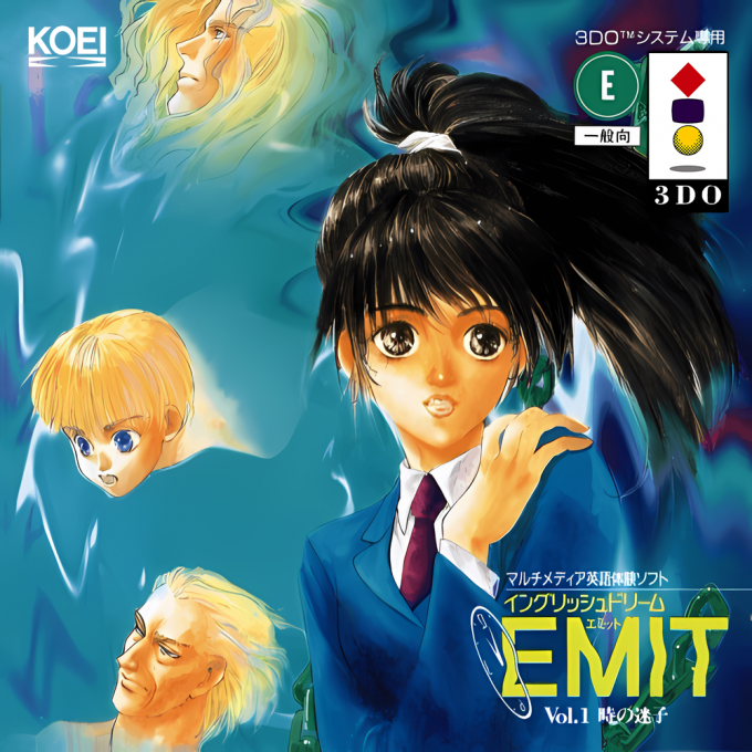 EMIT Vol 1 - Toki No Maigo