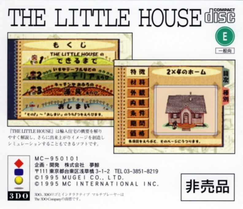Little House, The - Dos