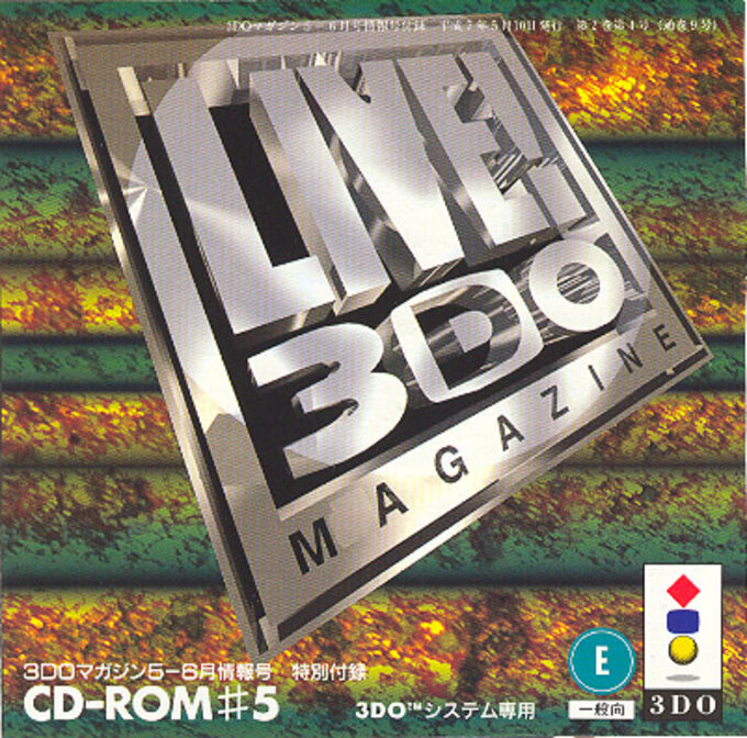 Live! 3DO Magazine CD-ROM 5