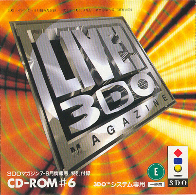 Live! 3DO Magazine CD-ROM 6