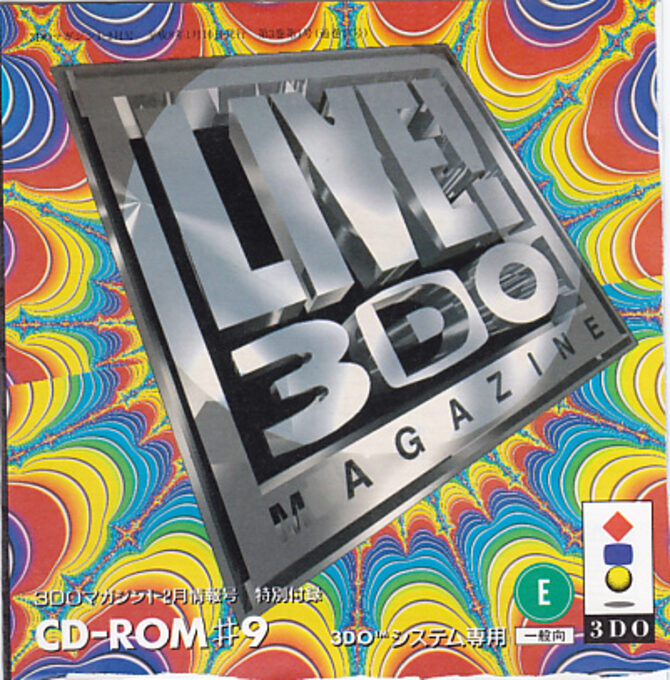 Live! 3DO Magazine CD-ROM 9