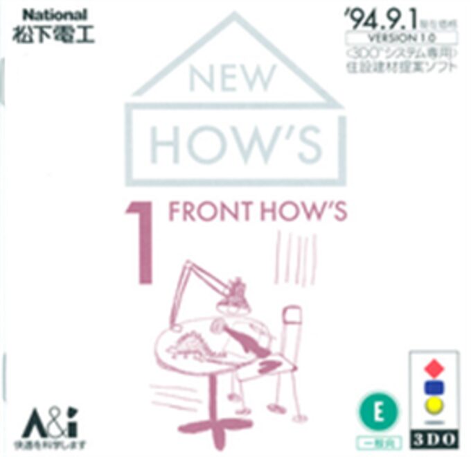 New How's 1 - Front How's