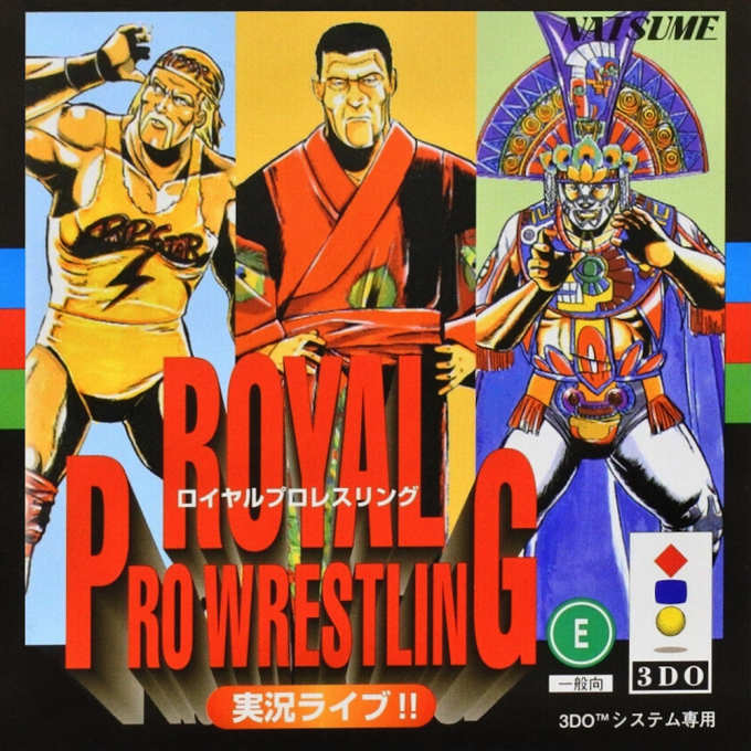 Royal Pro Wrestling - Jikkyō Live!!