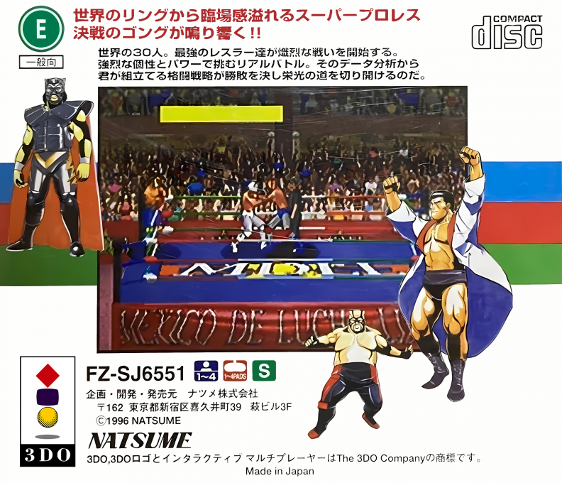 Royal Pro Wrestling - Jikkyō Live!! - Dos