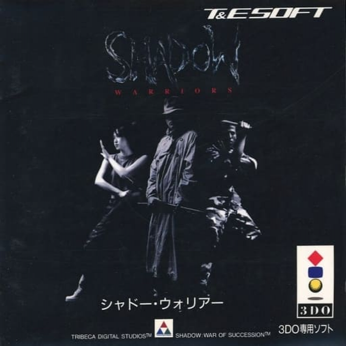 Shadow : War of Succession