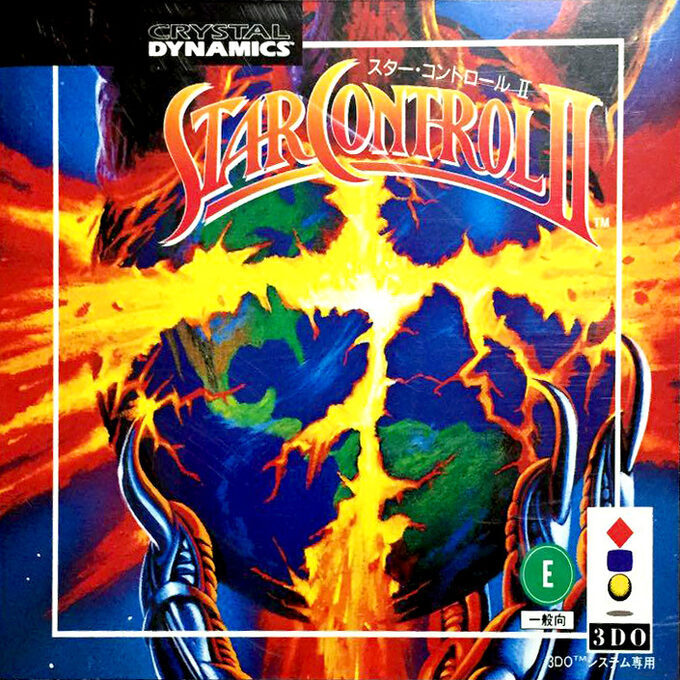 Star Control 2 - The Ur-Quan Masters