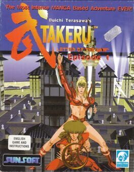 Takeru