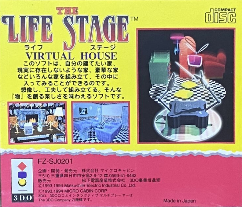 The Life Stage : Virtual House - Dos