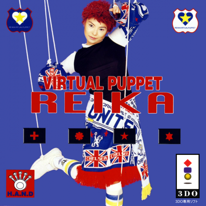Virtual Puppet Reika