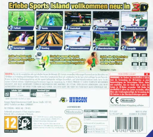 Deca Sports Extreme - Dos