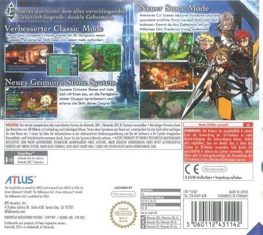 Etrian Odyssey Untold: The Millennium Girl - Dos