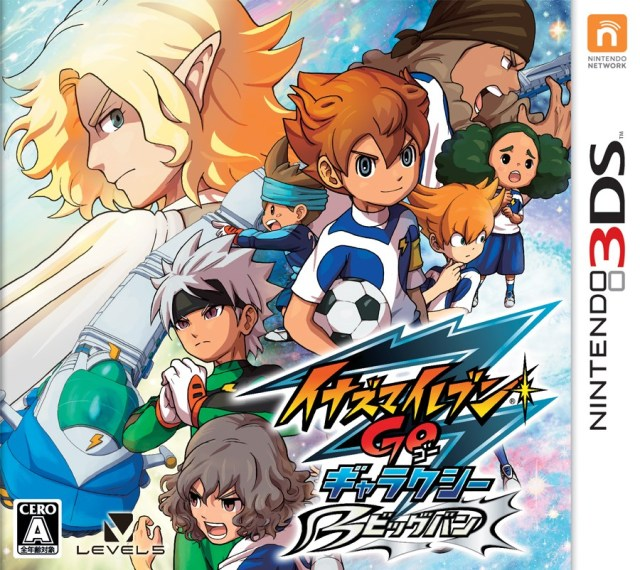 Inazuma Eleven Go Galaxy Big Bang