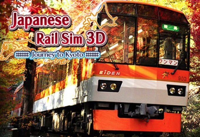 Japanese Rail Sim 3D - Journey to Kyoto