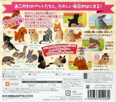 Kawaii Pet To Kurasou! Wan Nyan And  Mini Mini Animal - Dos