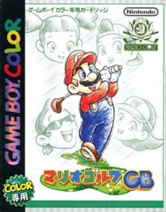 Mario Golf GB