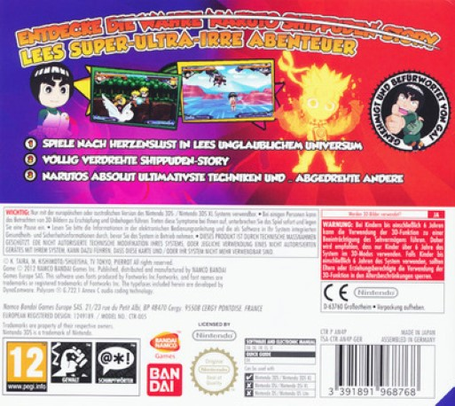 Naruto Powerful Shippuden - Dos