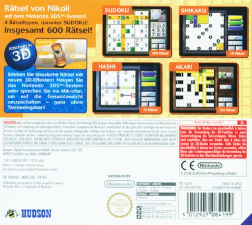 Nikoli Pencil Puzzle - Dos