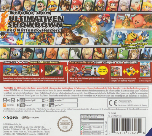 Super Smash Bros. for Nintendo 3DS dos