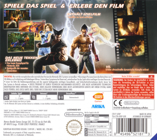 Tekken 3D Prime Edition - Dos