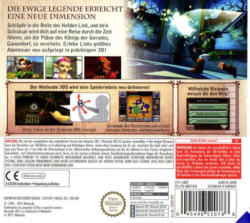 The Legend of Zelda - Ocarina of Time 3D - Dos