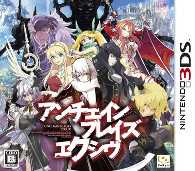 Unchained Blades Exxiv