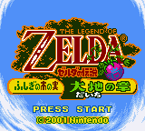 The Legend of Zelda: Oracle of Seasons