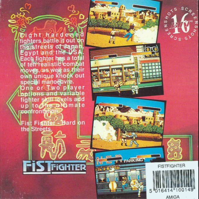 Fist Fighter dos