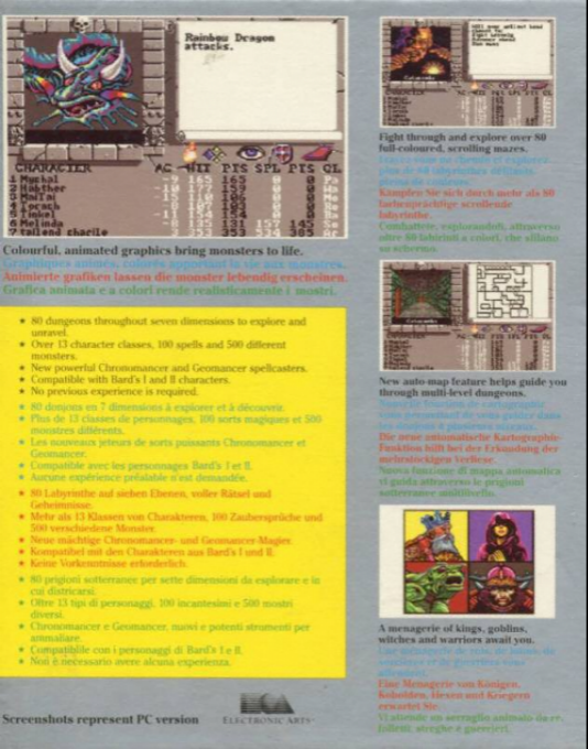 The Bard's Tale III : Thief of Fate - Dos