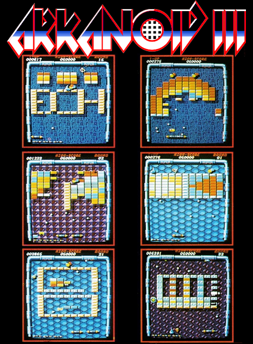Arkanoid 3 - Doh Strikes Again - Dos