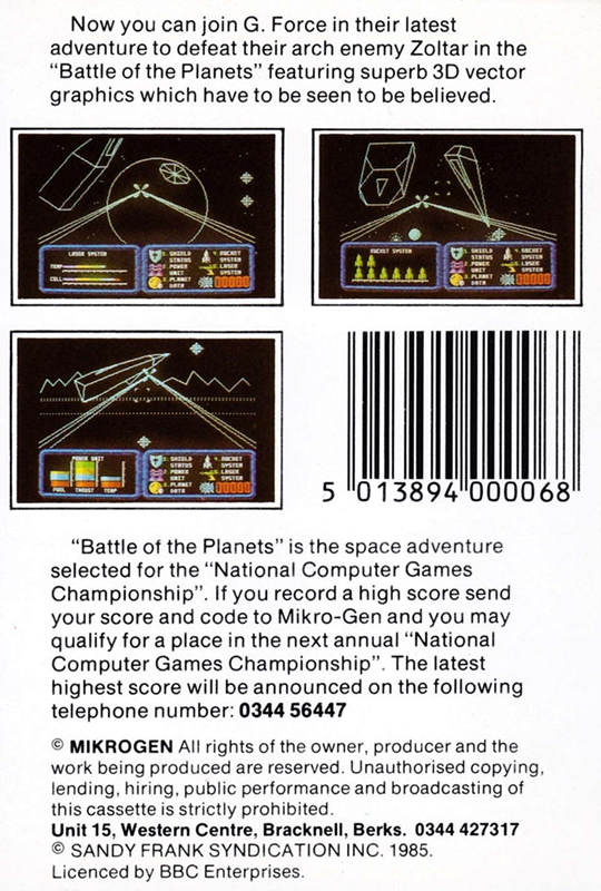 Battle Of The Planets - Dos