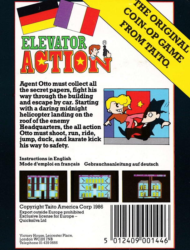 Elevator Action - Dos